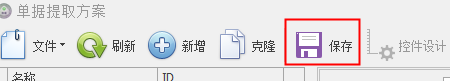 blob.png