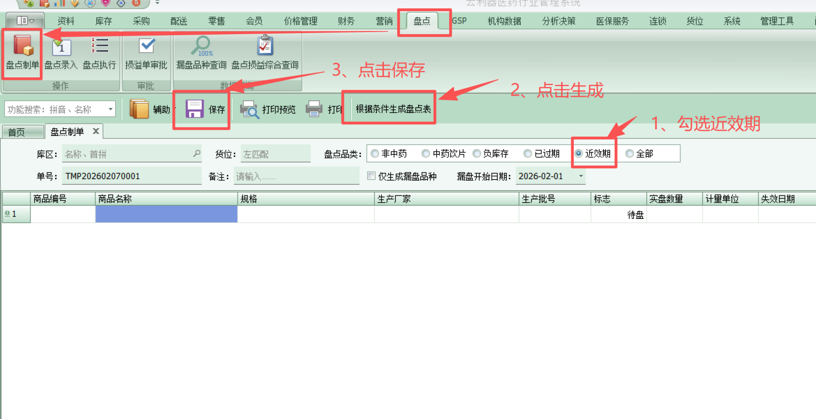 e6296baab3da5fb3d6cd7709841a3ea5.png