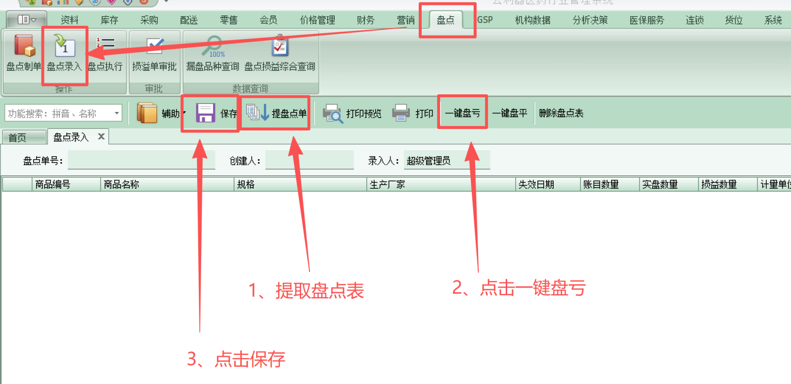 513aaab544b6dc4adb21510c3f862435.png