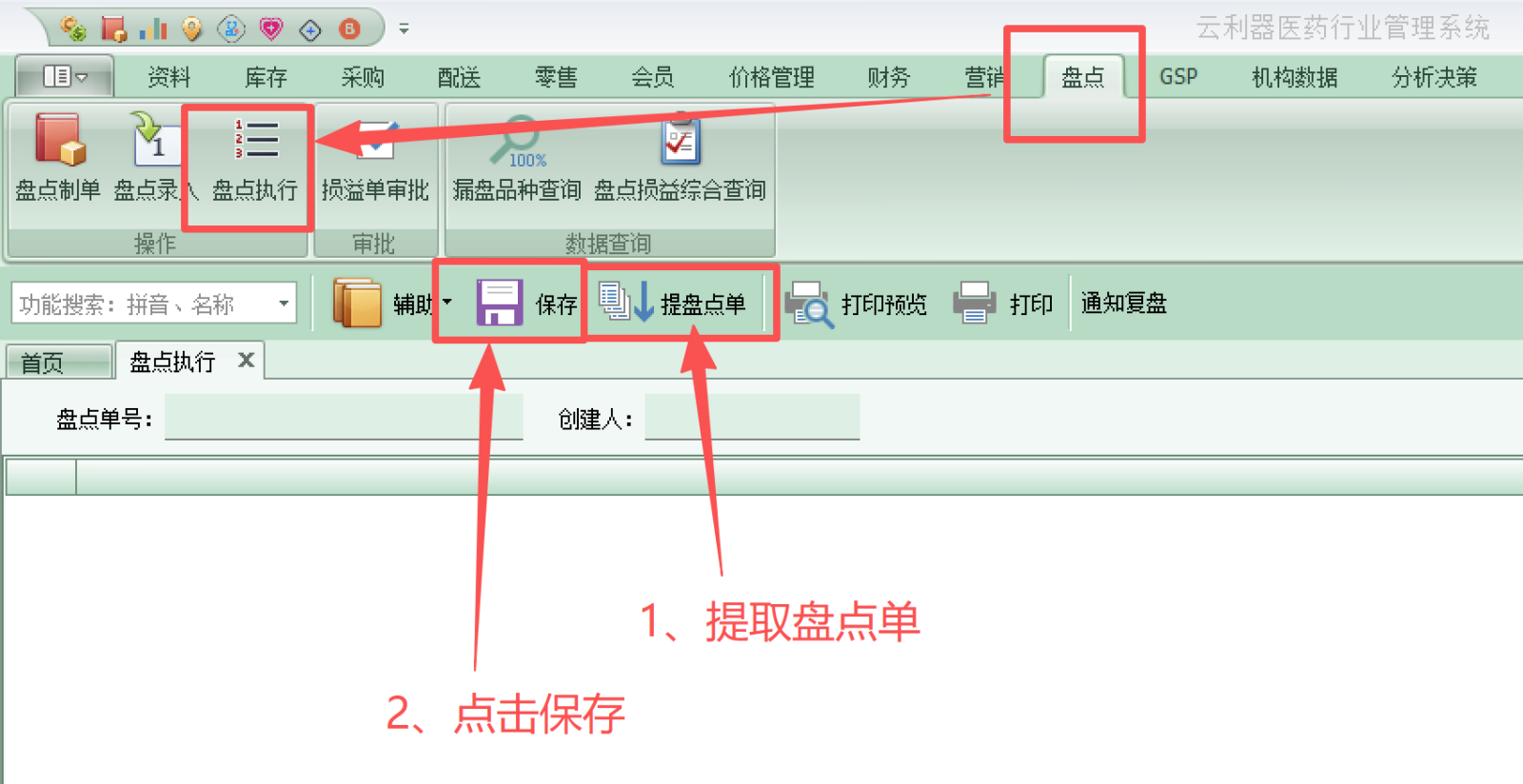 8c0bb341329395eb120e28858da9ebeb.png