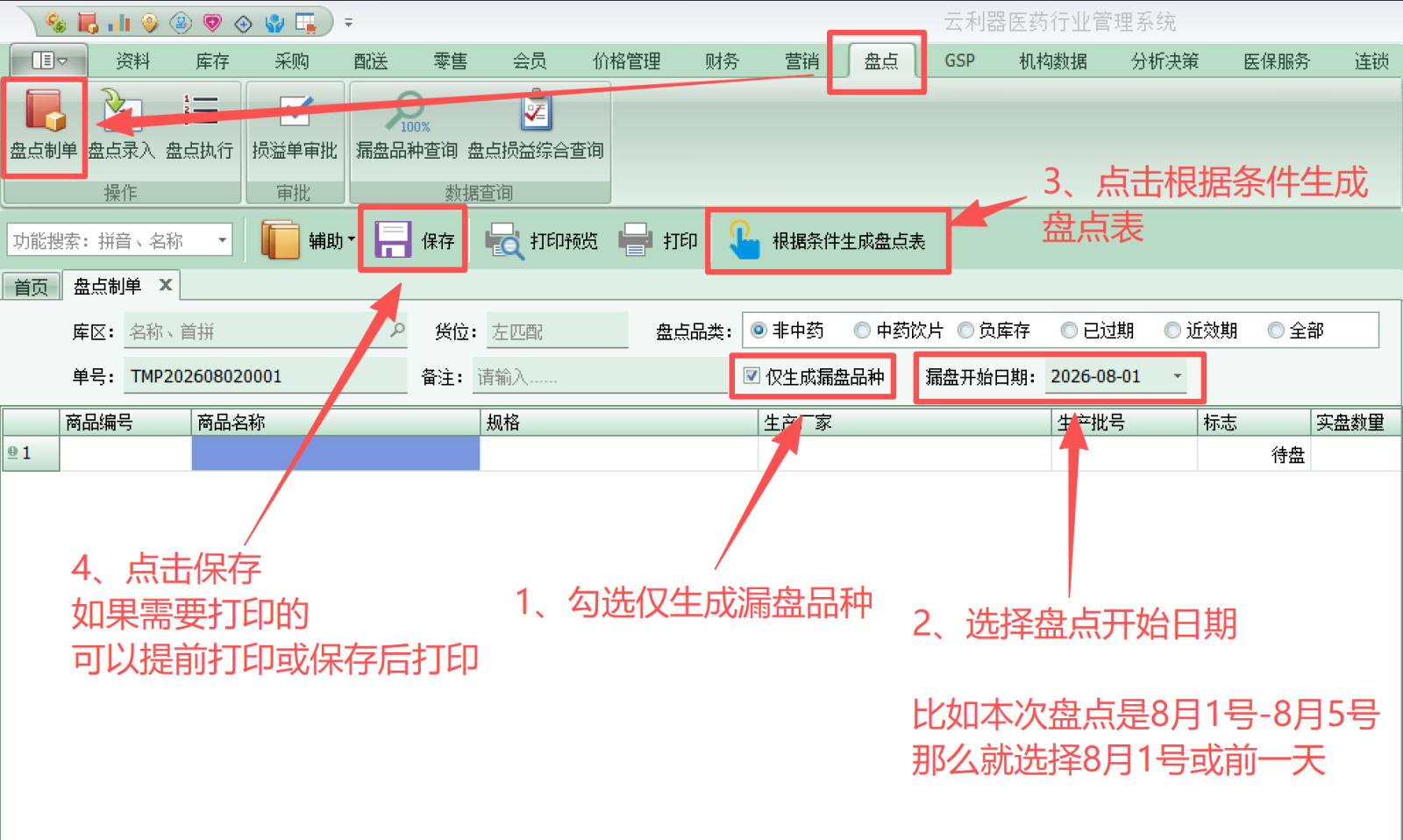 图片.png 图片.png