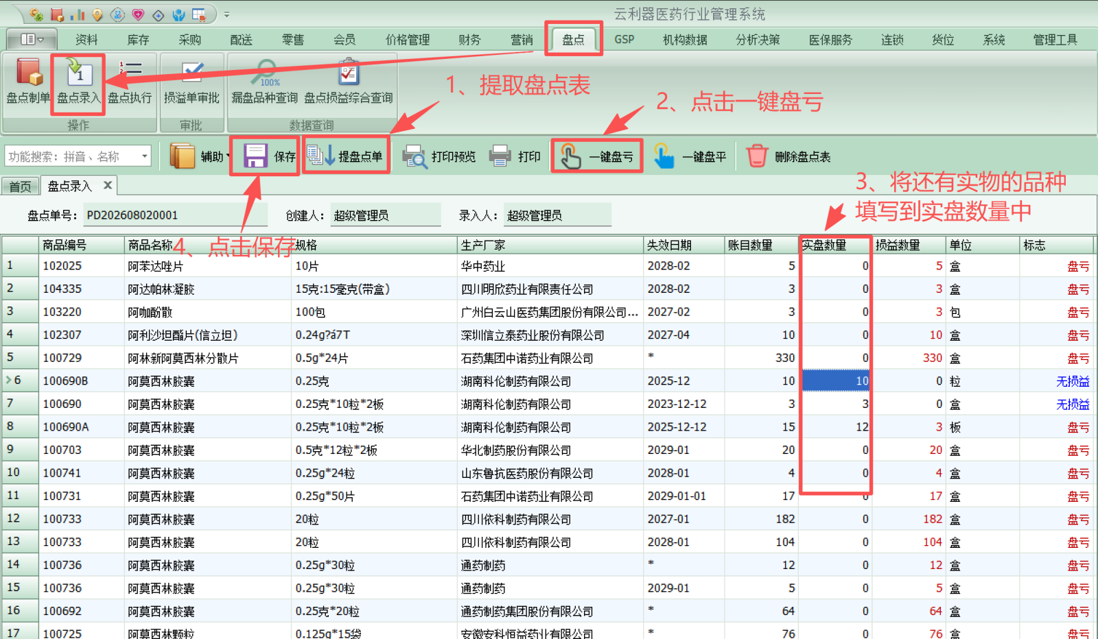 图片.png 图片.png